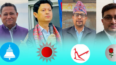 काठमाडौं क्षेत्र नं. ६ मा लोकप्रिय युवा उम्मेदवारहरूबीच कडा प्रतिस्पर्धा