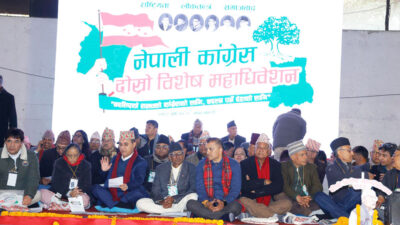 कांग्रेस विशेष महाधिवेशन : निर्वाचन कार्यतालिका संशाेधन, राति ८ बजेदेखि&hellip;