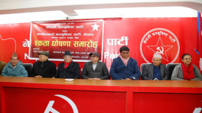 रास्वपामाथि प्रचण्डको आरोप: विचार र सिद्धान्तको खडेरी, सोसल मिडियामै सीमित&hellip;