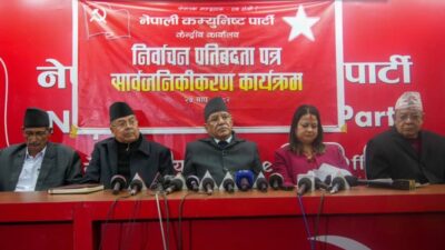 भ्रष्टाचारविरुद्ध लोकपालदेखि भोकमुक्त अभियानसम्म नेकपाका महत्वाकांक्षी योजना