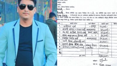 गत निर्वाचनमा १६ मत पाएका उम्मेदवारको रक्सीमा मात्रै ४५ हजार खर्च