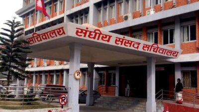 के होला मन्त्रीदेखि सांसद्सम्मका पिए, सल्लाहकार र विज्ञको जागिर ?