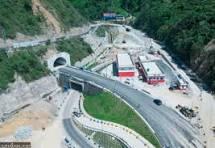 नागढुंगा–सिस्नेखोला सुरुङमार्ग सञ्चालनको जिम्मा ‘युसिन–एआरटी’ जेभीलाई, एक अर्ब १० करोडमा&hellip;