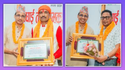 बर्दिबासमा पर्यटन व्यवसायी महासंघद्वारा बधाई तथा शुभकामना कार्यक्रम सम्पन्न