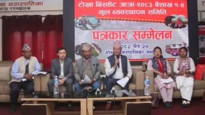 टोखामा चार दिनसम्म विस्केट जात्रा , बिदासहित नगरपालिकाद्वारा १२ लाख&hellip;