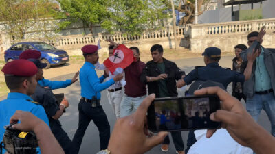 गृहमन्त्रीको राजीनामा माग्दै नेविसंघले गर्‍यो सिंहदरबारभित्रै प्रदर्शन