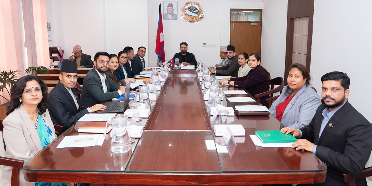 प्रहरी प्रतिष्ठानको ११४ रोपनी ३ आना जग्गा राष्ट्रपति कार्यालयलाई दिने निर्णय खारेज