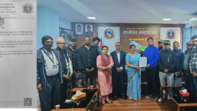 तारकेश्वरमा युवाहरुले भ्रष्टाचार र बेथितिविरुद्ध आवाज उठाँउदा नगरपालिकाको धम्कीपूर्ण विज्ञप्ति