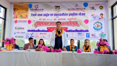 “रैथाने खाना अन्तर्राष्ट्रिय ब्रान्ड बन्न सक्छ” : राजेशकाजी श्रेष्ठ