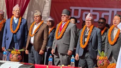 वाम एकताका लागि नेकपाको आह्वान