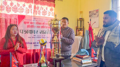 मत्स्यपोखरी प्रवर्द्धनका लागि चिचिलामा भलिबल र सांस्कृतिक महोत्सव