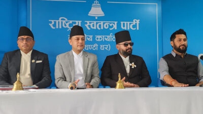 रास्वपा सचिवालय बैठक बस्दै : यस्ता छन् एजेण्डा