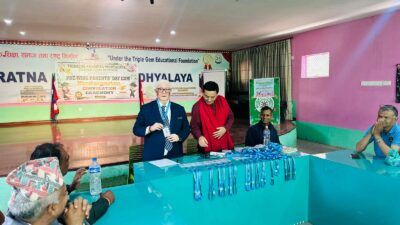 युनिप नेपालद्वारा सामाजिक कोष स्थापना