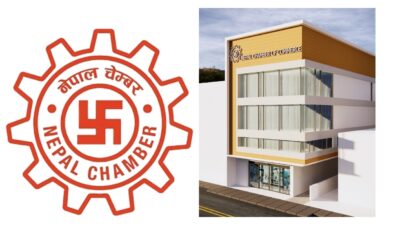 मूल्य पारदर्शिता सप्ताह’ अभियानप्रति चेम्बरको ऐक्यबद्धता