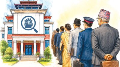 सम्पत्ति छानबिनको दायरामा ५० हजार बढी पदाधिकारी र कर्मचारी