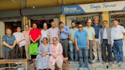 तिमिल्सिना समाजको बागबजार बैठकः सचिवालय र विभाग गठनदेखि अछाममा केन्द्रीय&hellip;