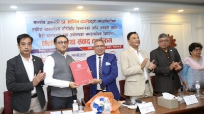 लगानीकर्ताको मनोबल बढाउने वातावरणको खाँचो छ : नेपाल चेम्बर