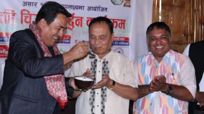गाउँघर चौतारी बजार नयाँ बानेश्वर थापागाउँमा दही–चिउरा प्रवर्द्धन कार्यक्रम सम्पन्न