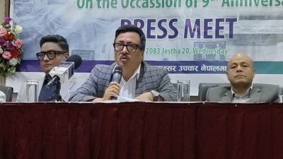 नेपाल क्यान्सर अस्पतालले थप १ अर्ब लगानी गरी २०० शय्यासहित&hellip;
