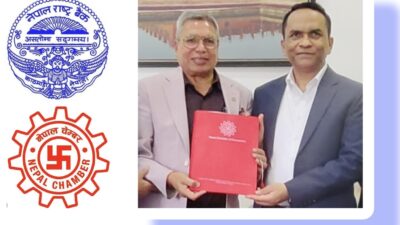 मौद्रिक नीतिलाई लगानीमैत्री बनाउन चेम्बरको सुझाव