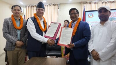 टोखा नगरपालिका र पालुङटार बीच भगिनी सम्बन्ध , ‘टोखा–पालुङटार मैत्रीपूर्ण&hellip;
