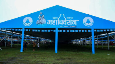 रास्वपा महाधिवेशन आजदेखि, रवि–बालेनले उद्घाटन गर्ने
