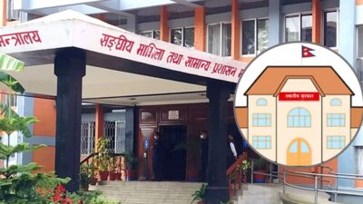 स्थानीय तहको सङ्ख्या र सिमाना पुनरावलोकनको तयारी , ७५३ बाट&hellip;