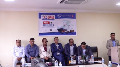 कार्गो दिवस साउन १३ गते : ‘दक्ष लजिस्टिक्स–सशक्त अर्थतन्त्र’ नारासहित&hellip;