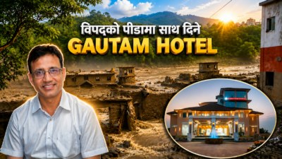 भोटेकोशी बाढीपीडितका लागि गौतम होटल परिवारद्वारा १ लाख ५१ हजार&hellip;