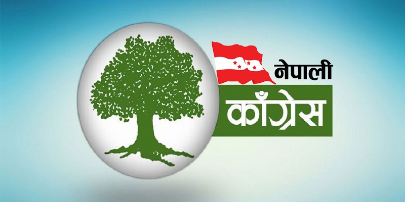 आज देशैभर कांग्रेसको पालिका अधिवेशन, ३,७६५ जना पालिका नेतृत्वमा आउँदै