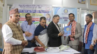अप्टिमिस्ट क्लब अफ डेरी इन्टरप्रेनर्सको वार्षिक साधारण सभा सम्पन्न एवं&hellip;