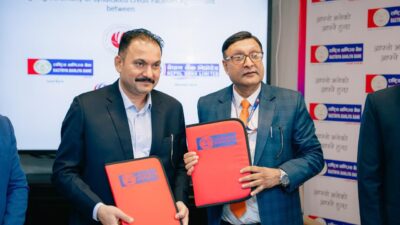 एनआरएनए उपाध्यक्ष न्यौपाने नेतृत्वको ४ अर्ब ६० करोड लगानीमा जल्दीगाड&hellip;