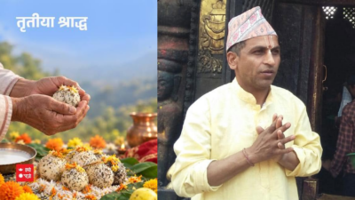 सोह्र दिनको मौन अवधि : पितृपक्षको मौनताभित्र लुकेको जरा र&hellip;