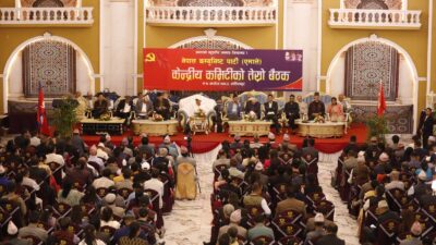 एमाले केन्द्रीय कमिटी बैठक, विद्या भण्डारी वरिष्ठ नेता देखि के&hellip;