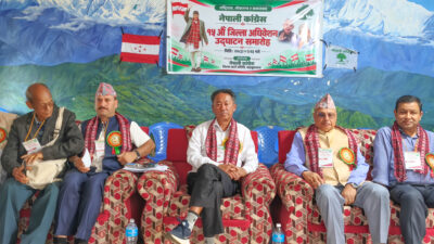 नेपाली कांग्रेस संखुवासभाको १५औँ जिल्ला अधिवेशन आज देखि चैनपुरमा सुरु&hellip;