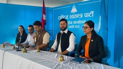 स्थानीय तह निर्वाचनका लागि रास्वपाले बनायो उम्मेदवार छनोट समिति