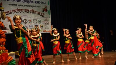 अपेन तारकेश्वरको आयोजनामा नाचघरमा १३ विद्यालयका ४५० विद्यार्थीको धमाका